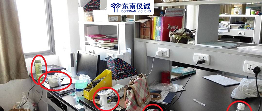 實驗室常見潛在問題與風險有哪些？