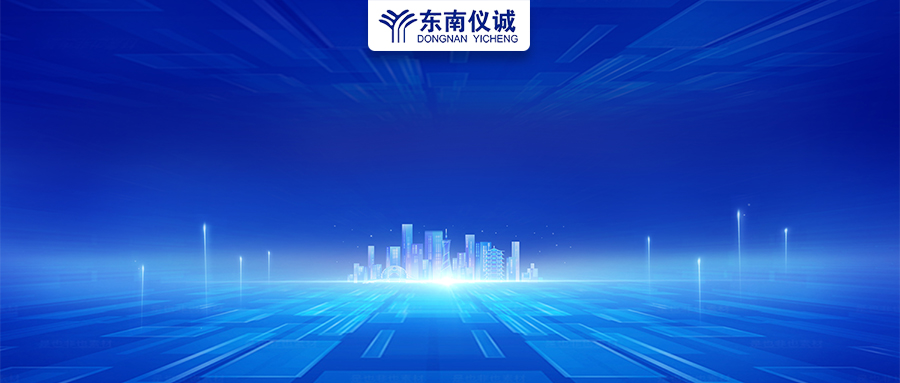 政府采購200萬以下貨物由中小企業(yè)提供，各省明確支持政策！