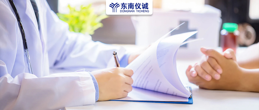 最新！中國頂級醫(yī)院百強、省醫(yī)院百強及專科、地區(qū)縣級醫(yī)院500強等醫(yī)院排名公布